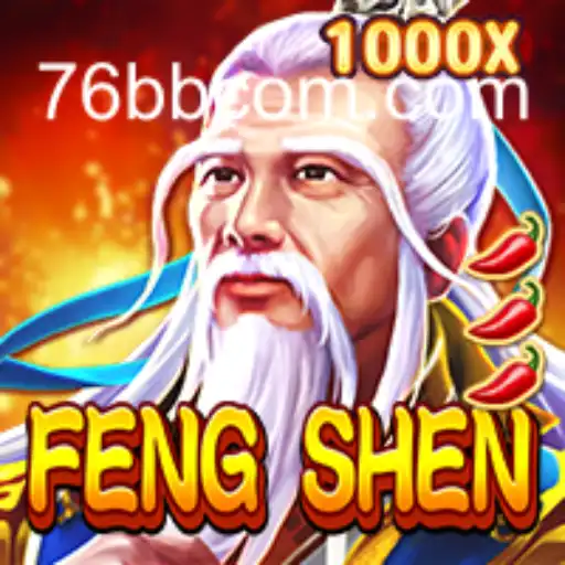 Explorando FengShen: O Novo Fenômeno dos Jogos